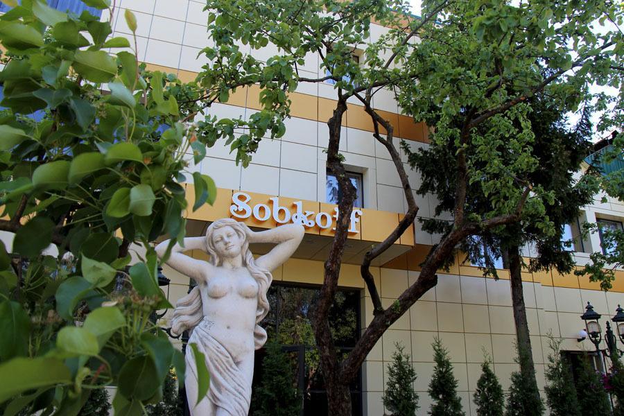 Sobkoff Hotel คเมลไนป์สกาเย ภายนอก รูปภาพ